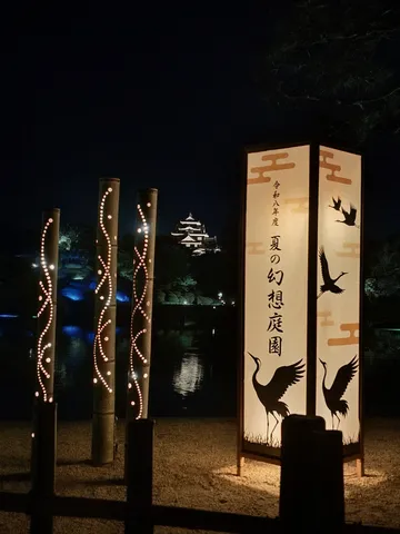 幻想庭園の夜、竹灯籠と古城