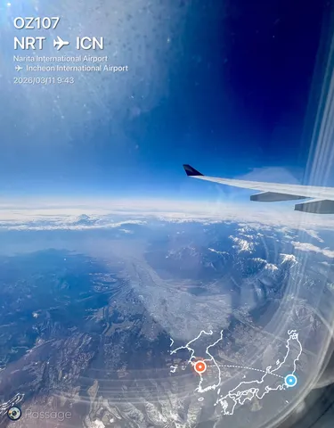 空からの日本と韓国の空路