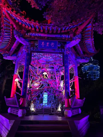 夜を染める祈りの紫庵