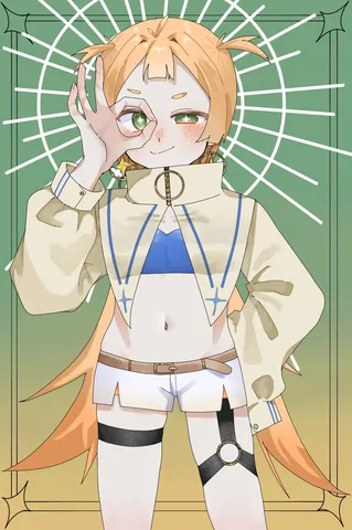 私に見える？