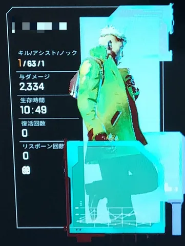 ゲーム画面の記録