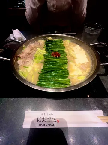 〆まで美味しいもつ鍋