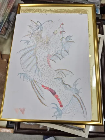 竜と水の静かな踊り