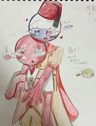 心温まる国際交流の瞬間