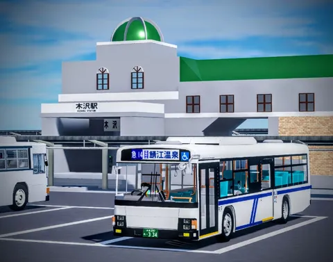 木沢駅、発車待機中！