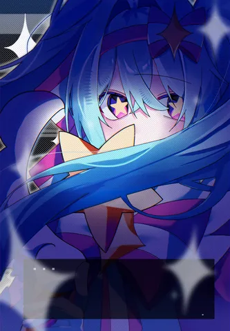 吸い込まれる星の瞳