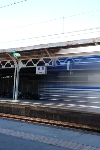 一瞬を捉える、旅の速度