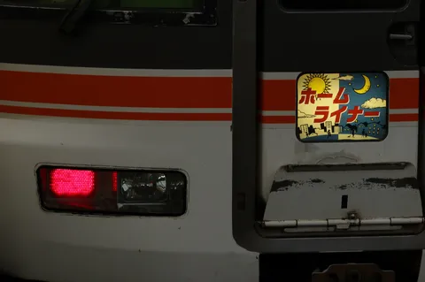 昼夜の旅路、ヘッドライトに宿る光