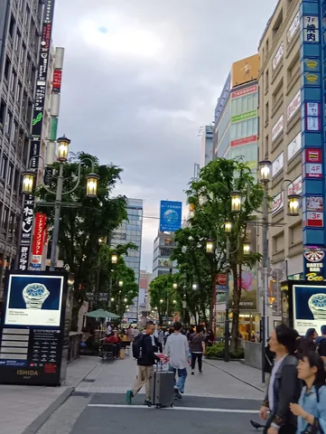 新宿