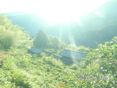 緑深き山里に佇む古民家