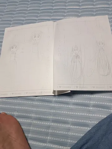 子供たちの描いた夢、未来への一歩