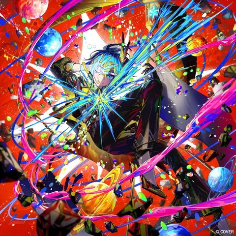 色彩が弾ける宇宙の瞬間