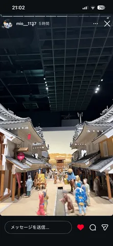 街道ミニチュアの情景