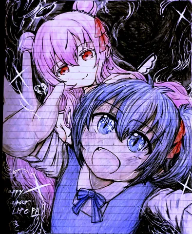 姉妹？それとも友達？