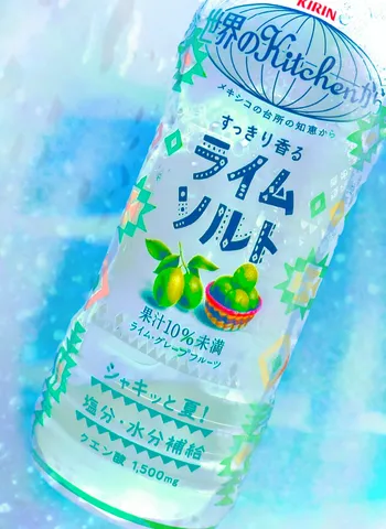 夏の暑さを癒やす、ライムと塩の爽快ドリンク