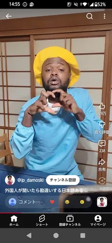 黄色い帽子とハートの瞬間