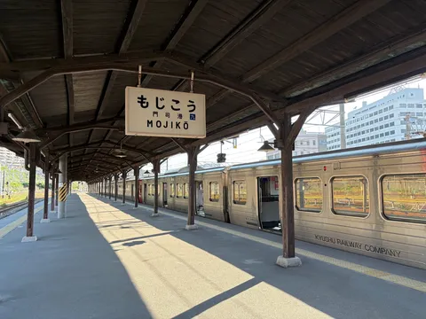 昭和レトロな駅の旅情