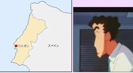 リスボン、人生の分かれ道
