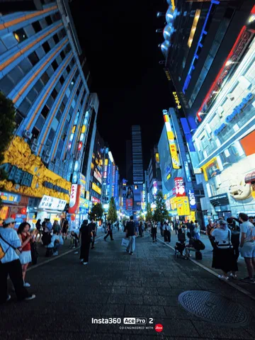 新宿