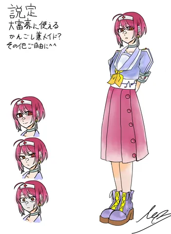 ナース風メイドの表情集