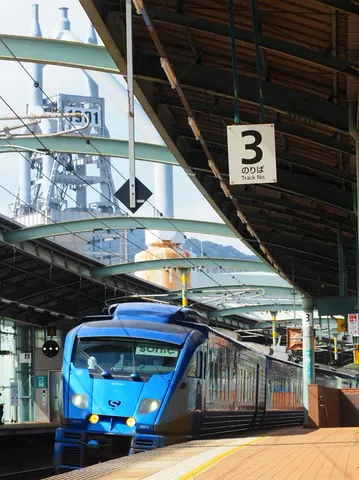 青い流線型、産業の景色