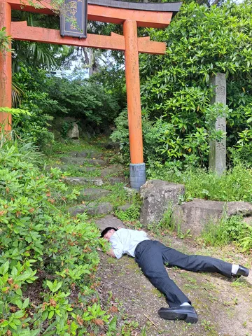 無題
