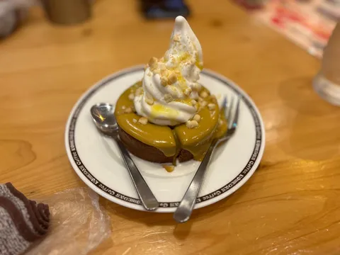 とろける秋の香り