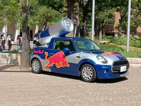 レッドブルカー、登場！
