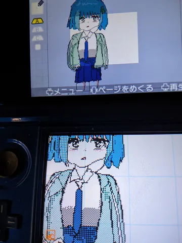 うごメモ綺羅キラーニラちゃん