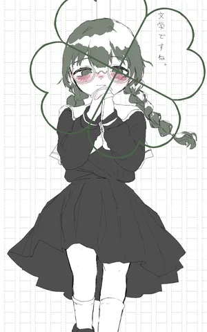 雨上がりの少女、静かな息吹