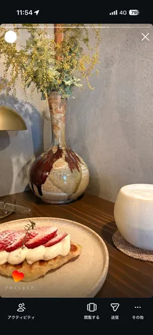 静かな午後の食卓