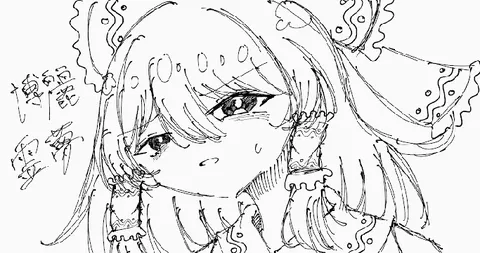 幼い日の夢、儚くも愛おしい