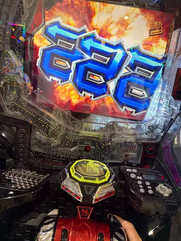 炎と青文字の遊戯空間