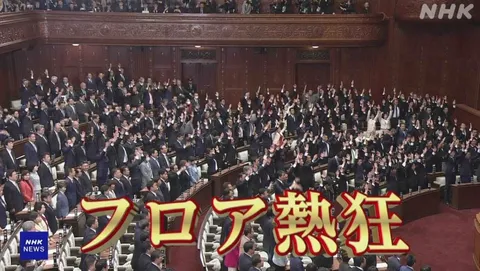 一斉に手が挙がる圧巻の光景