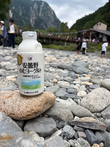 渓流と安曇野のむヨーグルト