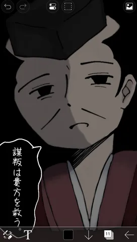 静かな影と帽子の謎