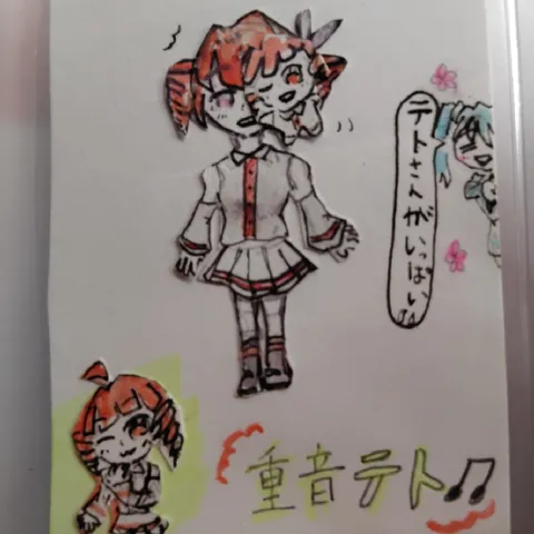 制服と猫が踊る一枚