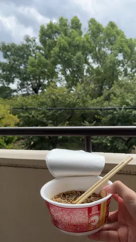 風景と夜食の境界