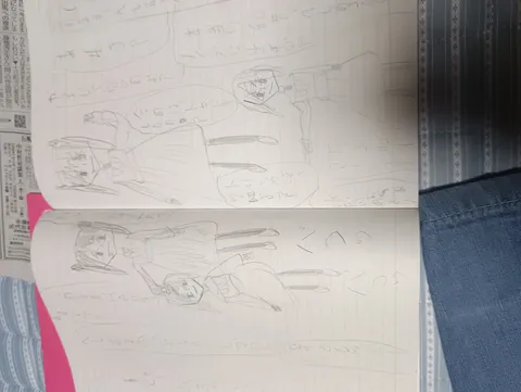 ノートに描かれた夢