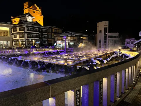 湯けむり夜市！異世界温泉郷
