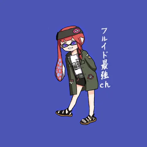 フワッと現れたインクリング