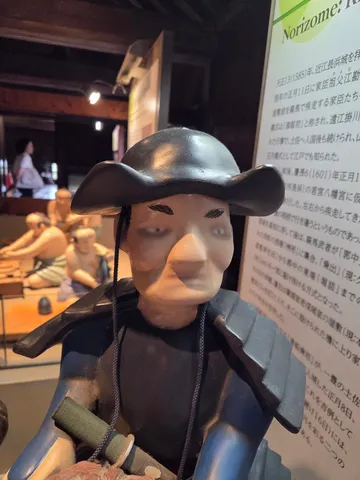 帽子の影に潜む時間