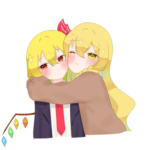 ぎゅっと抱きしめたい！