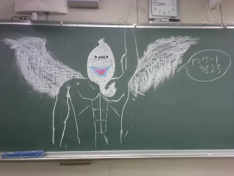 黒板の筋肉天使からのメッセージ