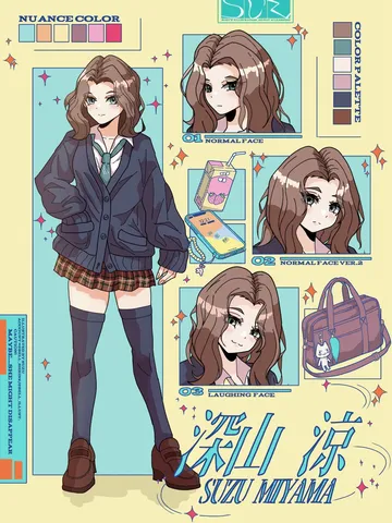 描かれた世界、学校生活のワンシーン