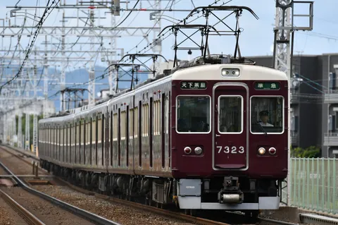 マルーン色の俊足、天下茶屋行き！