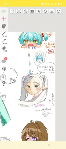 水滴と少女たちの可愛さ