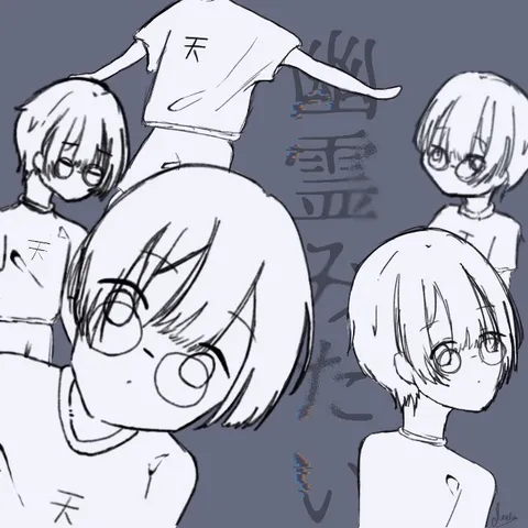 集まった? 散らばった? 少年たちの断片