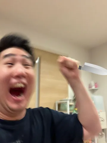 叫び声のような勢い
