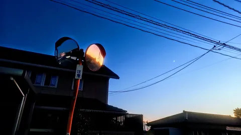 夕空の反鏡